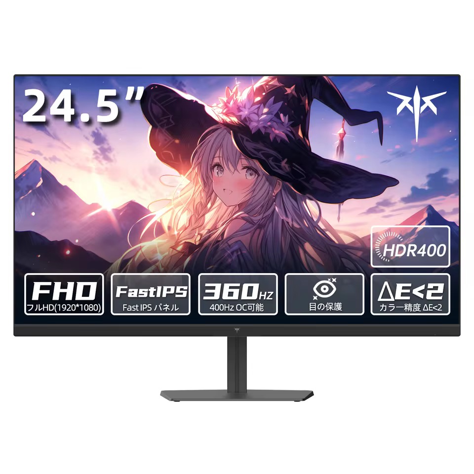 KTC H25X7 24.5インチ FHD 360Hz ゲーミングモニター