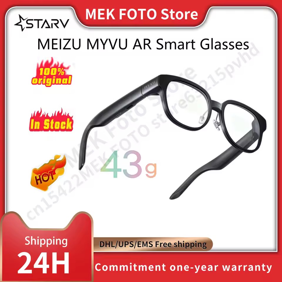 MEIZU MYVU ARグラス