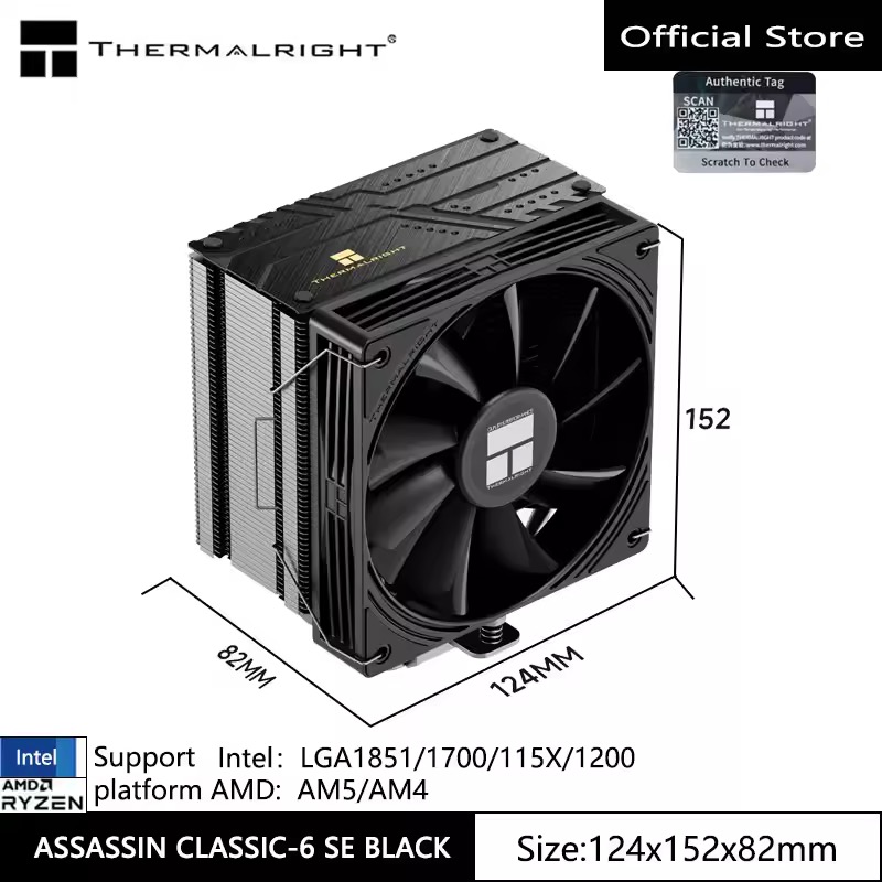 Thermalright ASSASSIN CLASSIC-6 SE CPUクーラー