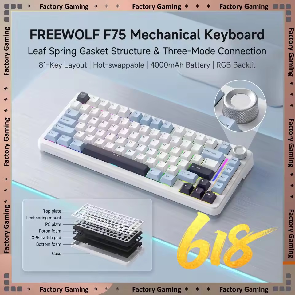 FREEWOLF F75 メカニカルキーボード