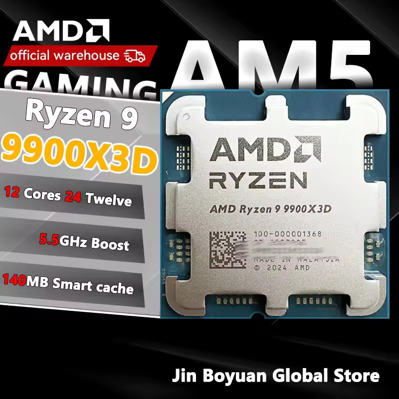 AMD Ryzen 9 9900X3D