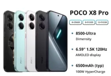 【¥45,274】POCO X8 Pro-アリエク特価アラート