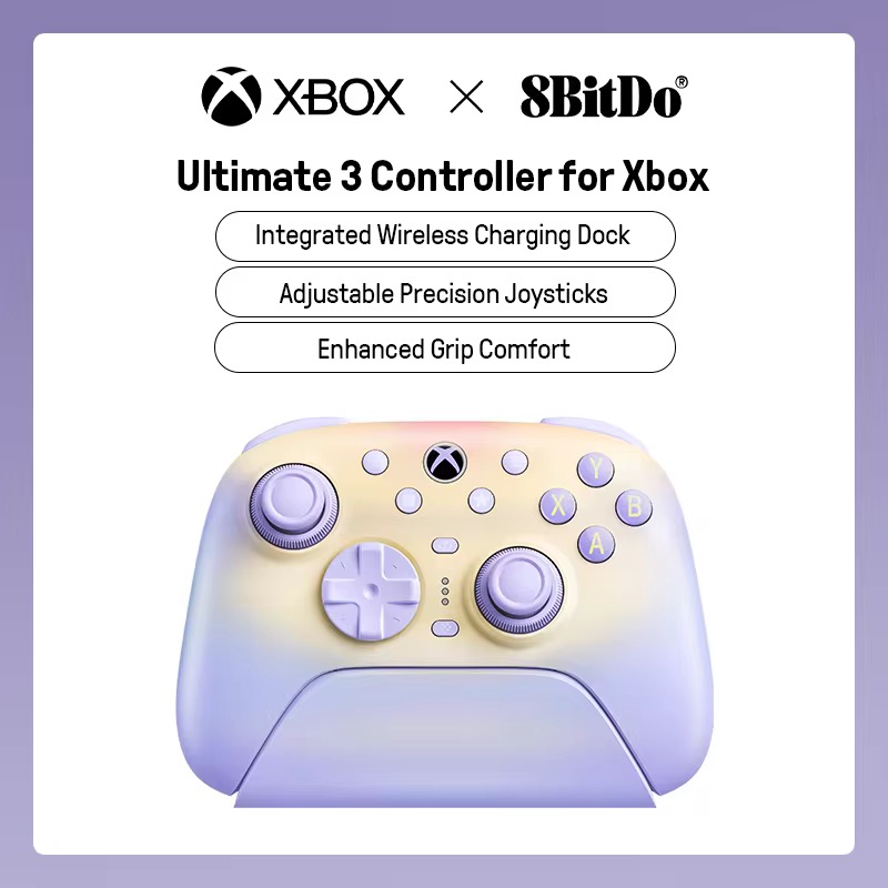 【予約】 8BitDo Ultimate 3 for Xbox