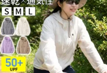 【¥1,271】UVカット パーカー 薄手-アリエク特価アラート