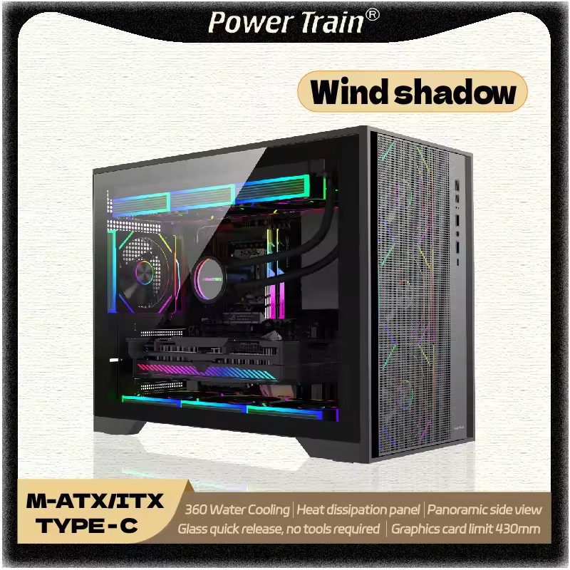 PowerTrain Wind shadow PCケース MicroATX