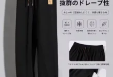 【¥512】夏用アイスシルク軽量メンズワイドレッグパンツ-アリエク特価アラート