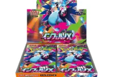 【¥18,464】ポケモンカードゲーム MEGA 拡張パック インフェルノX BOX-アリエク特価アラート