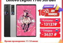 【¥76,898】Lenovo LEGION Y700 Gen 5 TB323FU タブレット-アリエク特価アラート