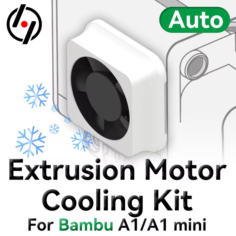 Bambu lab A1/A1mini 押出モーター冷却キット 自動スタートストップ 高効率 & 静音ファン