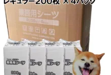 【¥2,904】ペットシーツ 薄型 レギュラー 800枚-アリエク特価アラート