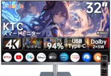 【¥29,653】KTC A32Q8 スマートモニター 32インチ 4K Google TV搭載-アリエク特価アラート