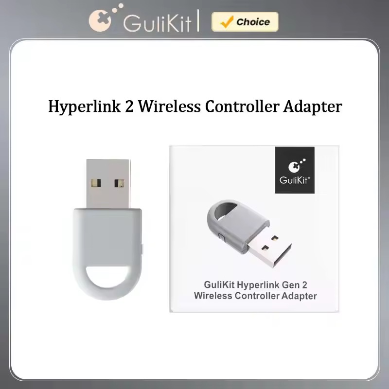 GuliKit Hyperlink 2 ワイヤレスアダプター