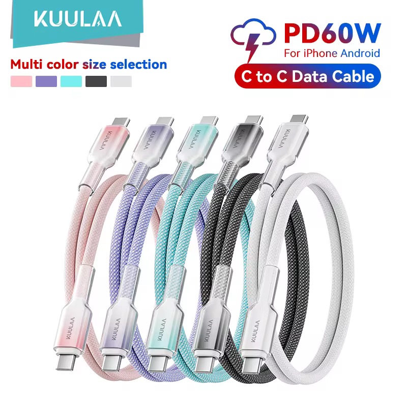 KUULAA USB Type-C ケーブル 0.5m