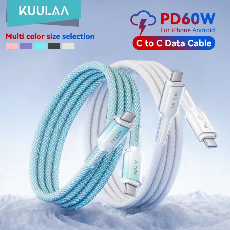 KUULAA USB Type-C ケーブル 0.5m
