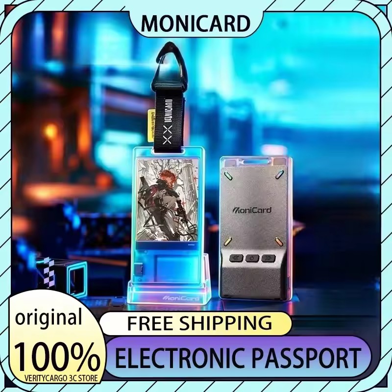 Monicard マジックカード 電子パスバッジ