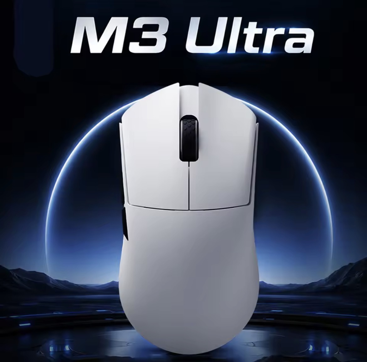 Darmoshark M3 Ultra マウス 8K PAW3950