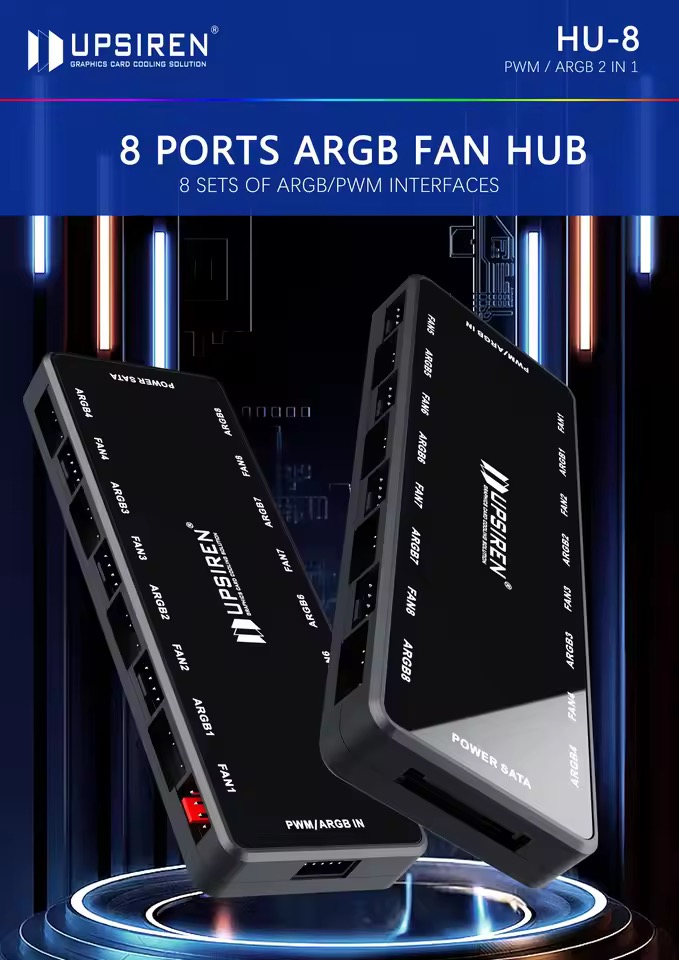 UPSIREN ファンハブ PWMx8 ARGBx8