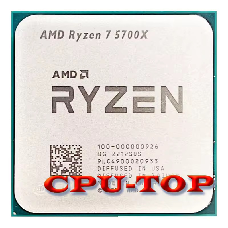 AMD Ryzen 7 5700X