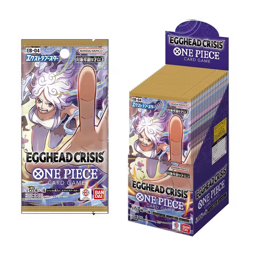ONE PIECEカードゲーム エクストラブースター EGGHEAD CRISIS【EB-04】 (BOX)