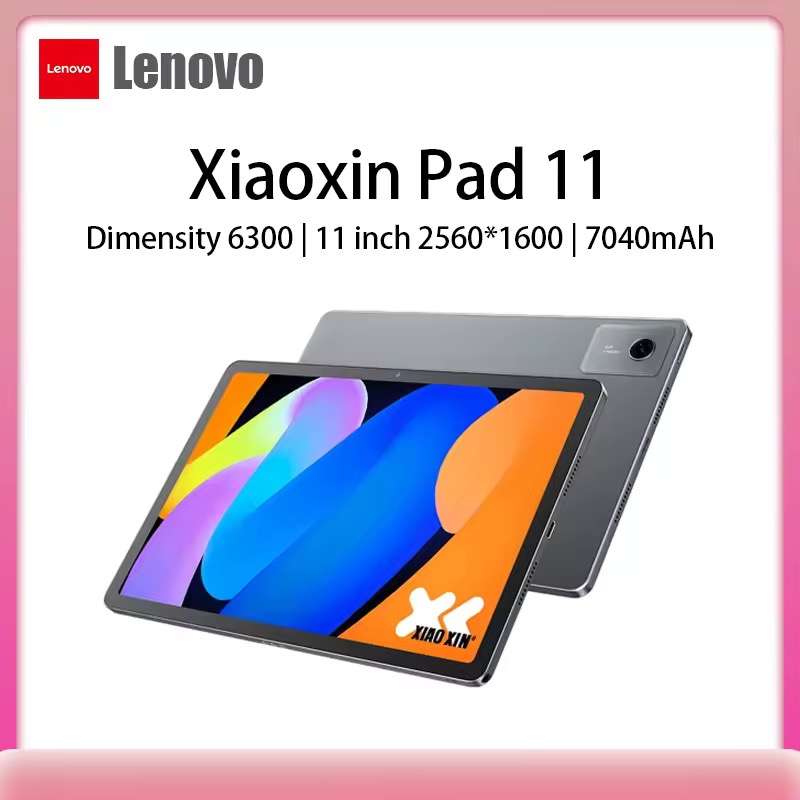 Lenovo Xiaoxin Pad 11 2025 タブレット 6GB 128GB