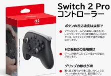 【¥8,383】SWITCH 2 Pro コントローラー-アリエク特価アラート