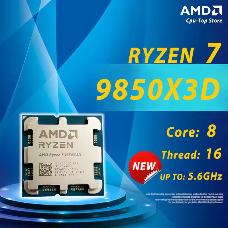 AMD Ryzen 7 9850X3D