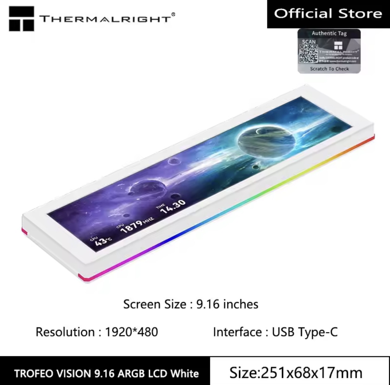 Thermalright TROFEO VISION LCD ARGB 9.16インチ