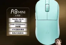 【¥8,662】ATK Dragonfly A9 MINI マウス-アリエク特価アラート