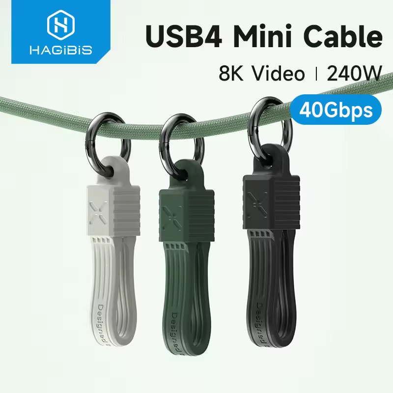HAGiBiS USB 4 ケーブル キーホルダー