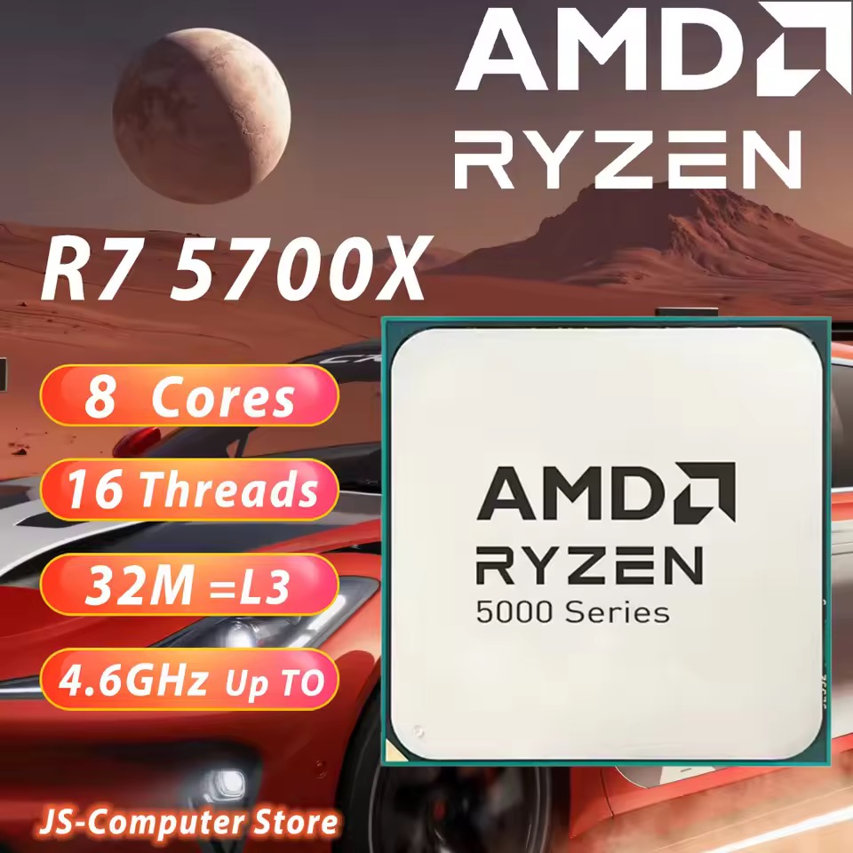 AMD Ryzen 7 5700X