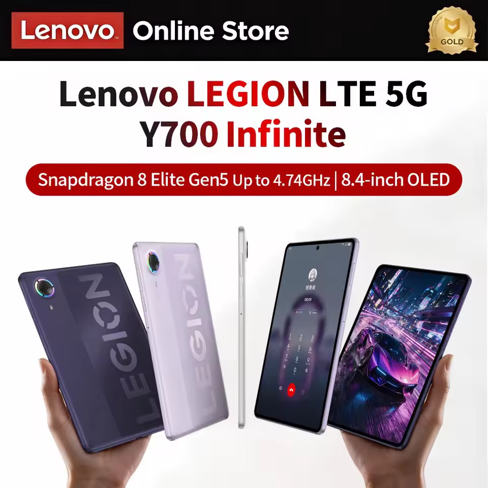 Lenovo LEGION Y700 5G 無限